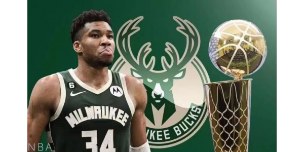 Antetokounmpo veut aussi quitter l'équipe !