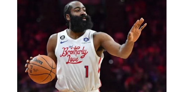 Les Rockets ont renoncé à concourir pour Harden, et Harden a dû faire face à un choix important