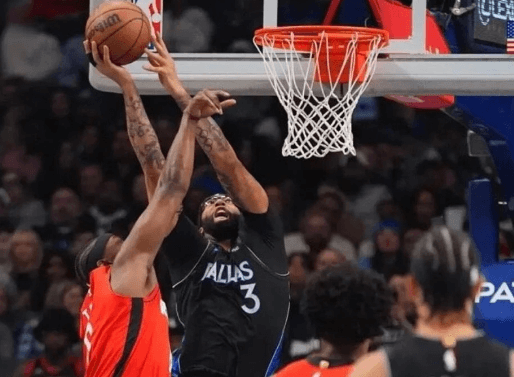 Les Mavericks ont créé la surprise en s'imposant face aux Rockets 122-109 à domicile